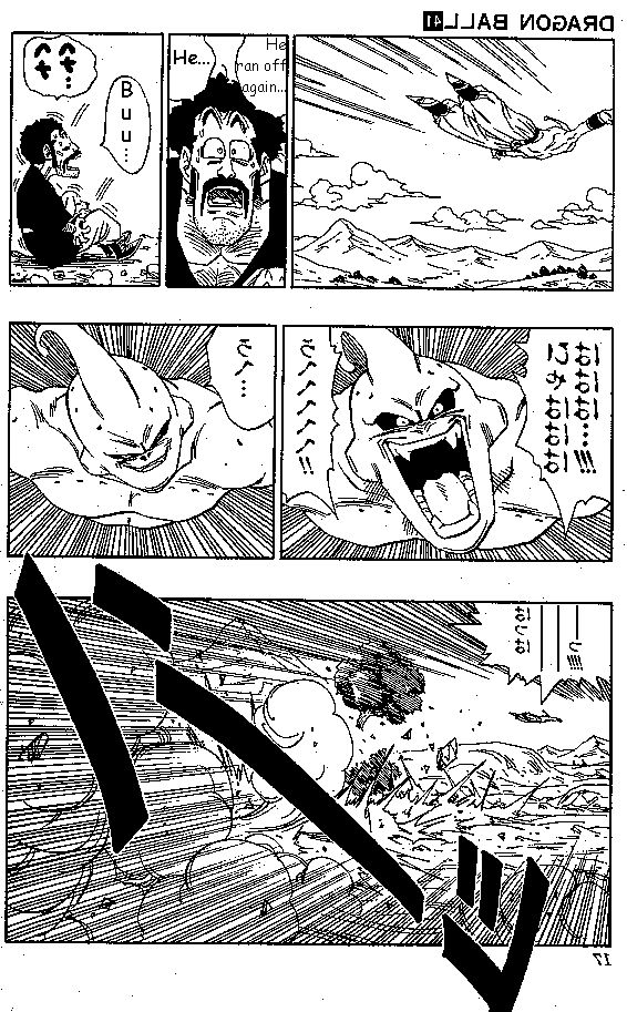 Dragon Ball Chapter 487 10